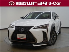 レクサス UX250h Fスポーツ