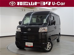 トヨタ ピクシスバン クルーズ