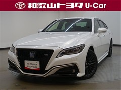 トヨタ クラウン2.5HV RSリミテッド2
