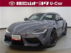 スープラ RZ