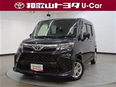ルーミー G