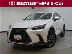 NX450h+ バージョンL 4WD