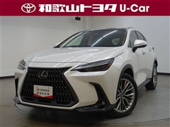 NX350h バージョンL