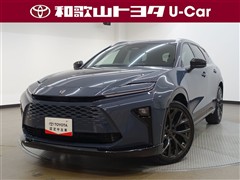 トヨタ クラウン エステートZ