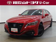 トヨタ クラウン2.5HV RSリミテッド2