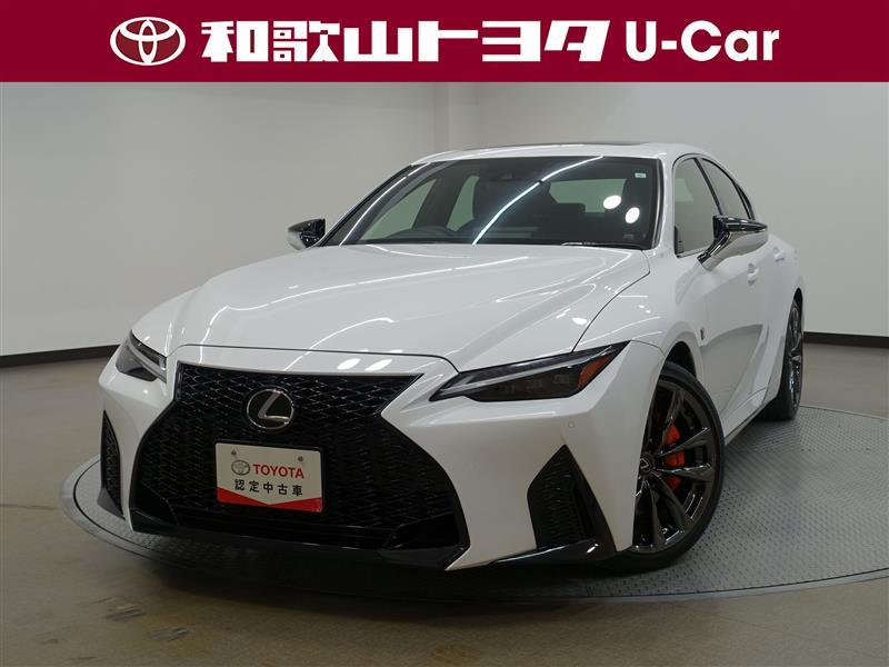 IS300h Fスポーツの中古車 | トヨタ認定中古車 | トヨタ自動車WEBサイト