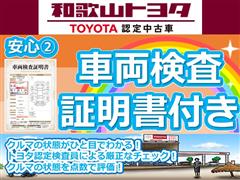 C-HR ハイブリッド G