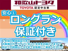 パッソ X LパッケージS