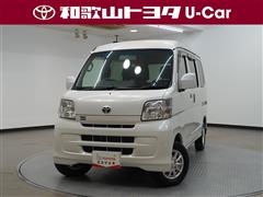 トヨタ ピクシスバン クルーズ