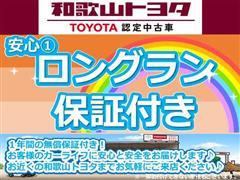 カムリ WS