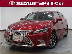 CT200hチェリッシュドツーリング