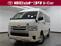 レジアスエースV DX ウェルキャブ