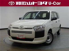 プロボックス DXコンフォート