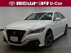 クラウン2.5HV RSアドバンス