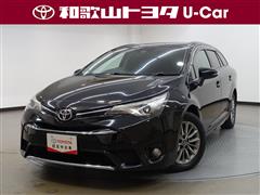 アベンシスワゴン Xi