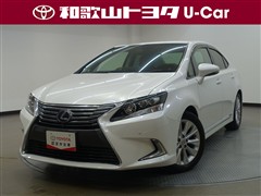 HS250h バージョンI