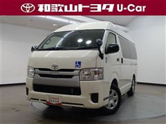 レジアスエースV DX ウェルキャブ