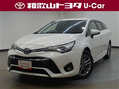 アベンシスワゴン Li