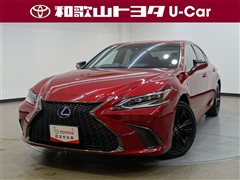 レクサス ES300h Fスポーツ
