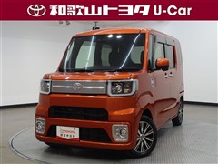 ピクシスメガ Gターボ SA3