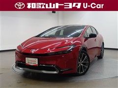 プリウス Z