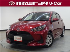 ヤリス X ウェルキャブ