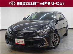 マークX250Sファイナルエディション