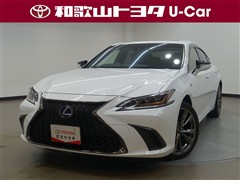 ES300h Fスポーツ