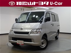 トヨタ ライトエースバン GL