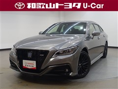 トヨタ　クラウン　現車確認できる方お願い致します トヨタ クラウンの中古車・相場情報｜中古車検索 - 価格.com