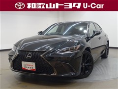ES300h Fスポーツ