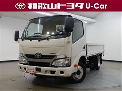 ダイナ2T ロングフルジャストロー