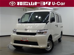 トヨタ タウンエースバン GL