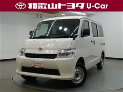 トヨタ タウンエースバン GL