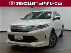 ハリアー プレミアム