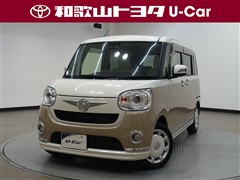 ムーヴキャンバス GメイクリミSA3