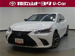 レクサス ES300h Fスポーツ