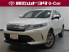 ハリアープレミアムメタル&レザーPK