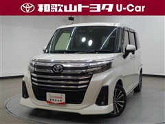 ルーミー カスタムG-T