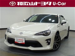 トヨタ 86 GTリミテッド