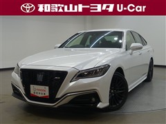 クラウン2.5HV RSリミテッド2
