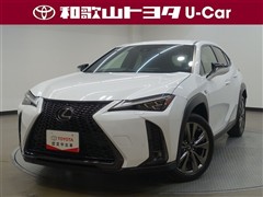 レクサス UX250h Fスポーツ