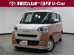 ムーヴキャンバス ストライプスG