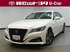 トヨタ クラウン2.5HV S Cパッケージ