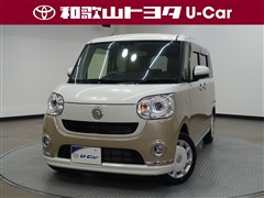 ダイハツ ムーヴキャンバスGメイクアップVS