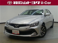 トヨタ マークX 250S