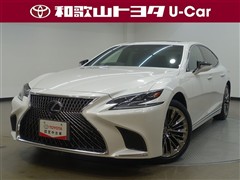 レクサス LS500h Iパッケージ
