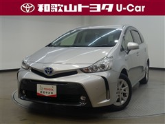 トヨタ プリウスアルファ S