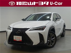 レクサス UX250h Fスポーツ