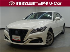 トヨタ クラウン2.5HV Sエレガンス2
